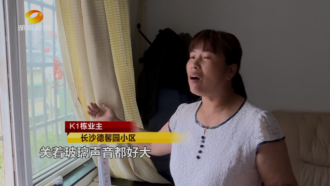 湖南長沙:業主被逼哭?20米的排煙管噪音如“飛機”起飛一樣