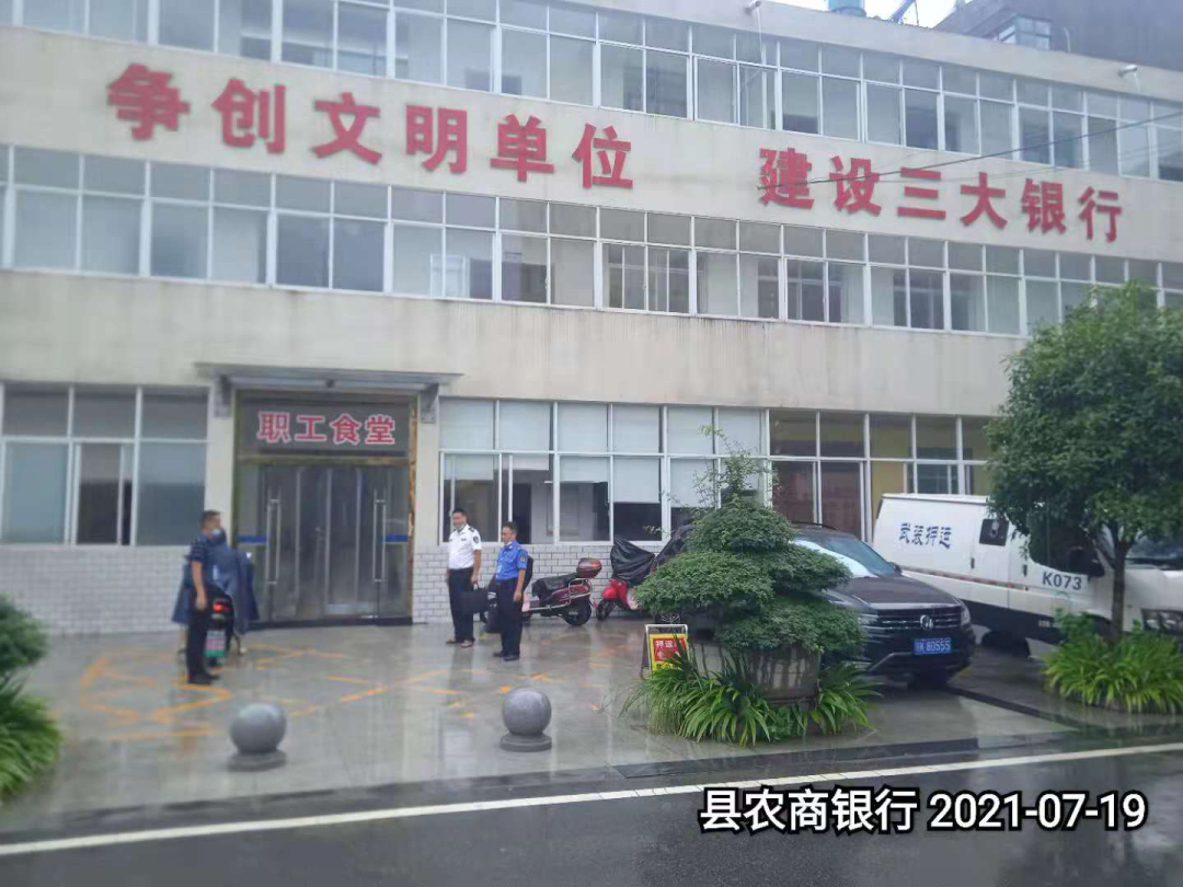 湖北孝昌縣:開展一個(gè)月專項(xiàng)整治 責(zé)令停業(yè)1家 受理投訴4件