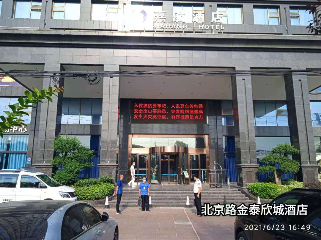 湖北孝昌縣:開展一個(gè)月專項(xiàng)整治 責(zé)令停業(yè)1家 受理投訴4件
