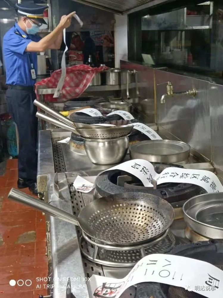 溫州兩家知名小龍蝦店設備被查封,原因是什么?