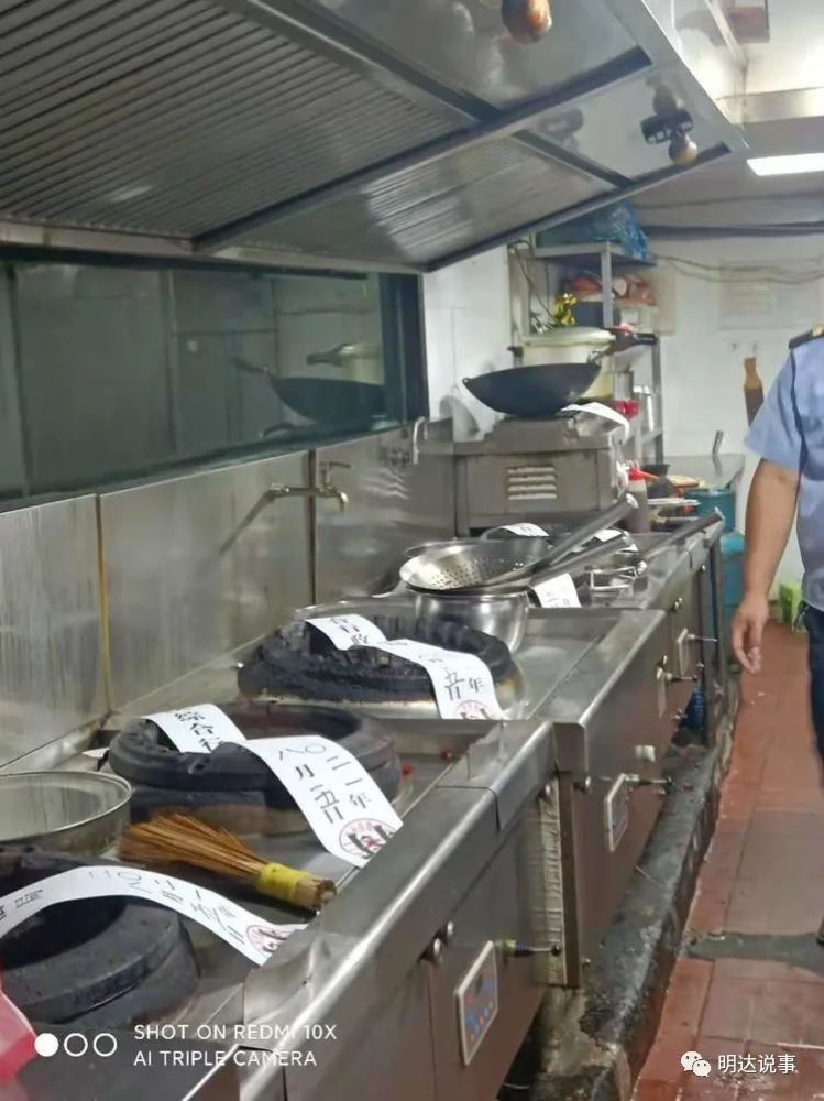 溫州兩家知名小龍蝦店設備被查封,原因是什么?