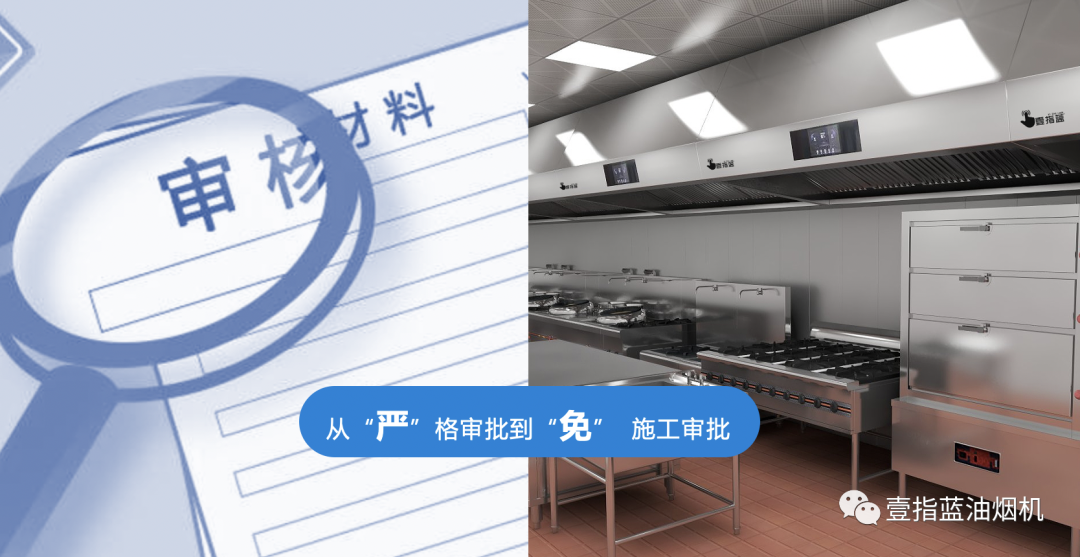 成都武侯區(qū)人民法院強制關(guān)閉油煙擾民的燒烤店,店家應(yīng)該這樣做